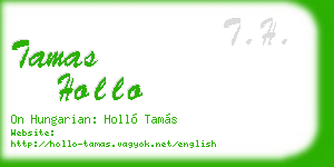 tamas hollo business card