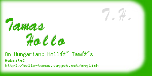 tamas hollo business card